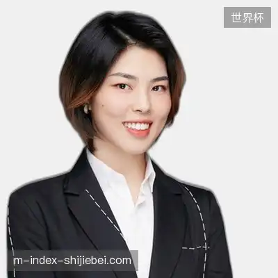 田美娜